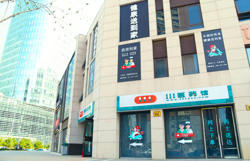 投资药店还赚钱吗？